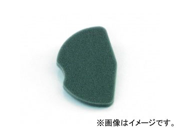 2輪 キタコ ケースカバーフィルター 70-342-24070 JAN：4990852111152 スズキ アドレスV125S CF4MA Case cover filter