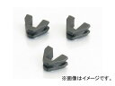 2輪 キタコ スライダー 70-489-90100 入数：3ヶ1SET JAN：4990852087426 ホンダ ディオ系（2スト/4スト車） slider