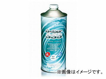 楽天市場】プロジェクトミュー ブレーキフルードの通販 楽天市場】プロジェクトミュー ブレーキフルードの通販