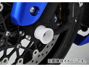 motorcycle motorbike autobicycle バイク モーターバイク モーターサイクル モーター サイクル オートバイ 2輪車 二輪 二輪車 プロト PLOT AGRAS front 前面 正面 車体関連＆アクセサリー SUZUKI 鈴木 ぷろと色［カラー］：ブラック材質［素材］：ジュラコン使用箇所：フロントアクスルタイプ：ファンネルタイプ備考：＊左右セット＊アルミ製シャフト使用商品の詳細な情報については、メーカーサイトでご確認ください。