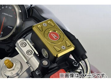 2輪 アグラス マスターシリンダーキャップSET 品番：P055-1152 ブルー スズキ GSR250 JAN：4548664928606 Master cylinder cap