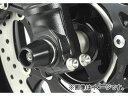 2 AOX tgANXveN^[ R[ A~ iԁFP019-7514 u[ XYL GSR400 JANF4547567274995 Front axle protector corn aluminum