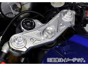 2輪 アグラス トップブリッジ 品番：P040-1446 ヤマハ YZF-R1 2009年〜2010年 JAN：4548664050291 Top bridge