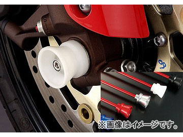 2 饹 եȥץƥ եͥ ֡P019-7530 ֥å ۥ CBR1000RR 2006ǯ2007ǯ JAN4547567275152 Front axle protector funnel