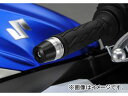 2輪 アグラス バーエンド/2ピース 品番：P041-3776 ガンメタ/ホワイト スズキ GSX-R600/GSX-R750 2011年〜2012年 JAN：4548664129904 Bar end pieces