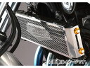 2輪 アグラス オイルクーラーコアガード A-TYPE 品番：P011-5755 ヤマハ XJR1300 JAN：4547424323514 Oil cooler core guard