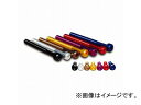 2輪 デュラボルト エンジンカバーボルト RED P059-2041 JAN：4542880026627 カワサキ GPZ1100 水冷 Engine cover bolt