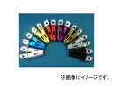 2輪 デュラボルト SPタンデムステップペグ 品番：P008-3402 レッド ヤマハ TZM50R/TZR50/TZR80/TZR250R/DIVERSION 他 入数：2本セット JAN：4542880034790 tandem steppeg