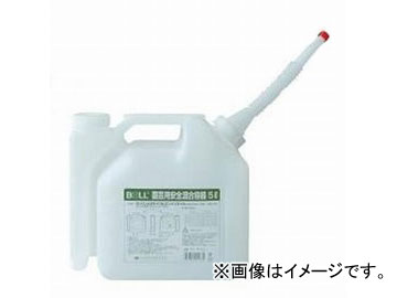 ߷å BOLL Ѱƴ 5L AGX-5GA JAN4952703021331 Horticultural safety mixed container