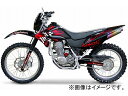 2輪 MDF ブラッディシュラウド P050-3926 レッド ホンダ XR230/MOTARD 2005年〜2007年 JAN：4580394148015 Braddish Loud