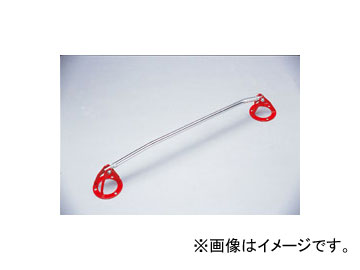 RS-R ストラットタワーバー TBB0006F フロント ミツビシ レグナム EC5W 1996年08月〜 Strut tower bar