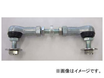 RS-R セルフレベライザーリンクロッド SM トヨタ 86 ZN6 FR NA 2000cc 2012年04月〜 Self layerizer phosphorus