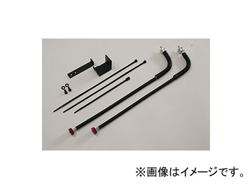 RS-R Luxury Best☆i用 フレキシブルアジャスター ニッサン フーガ Flexible adjuster