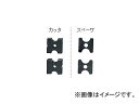 日立工機 別売部品 M6カッタ組(カッタ＋スペーサ) コードNo.308563 Separately sold part cutter group spacer