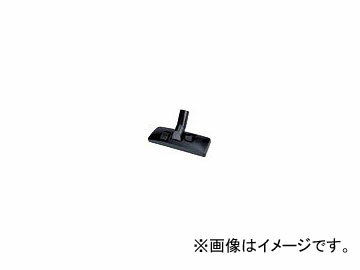 日立工機 別売部品 床用吸口（板間・カーペット用） コードNo.320992 Optional parts for flooring board carpet