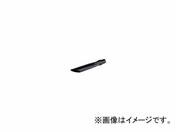 Hitachi Koki プロ用工具 集じん機 ブロワ 集じん機 日立 ヒタチ ひたちこうき 電動工具 tool ツール 工具 整備 用品商品の詳細な情報については、メーカーサイトでご確認ください。