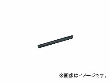 日立工機 別売部品 延長管 コードNo.320990 Optional parts extension pipe