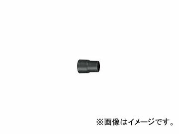 日立工機 別売部品 φ25ホース接続用アダプタ（38mm用） コードNo.323888 Separately sold part Hose connection adapter