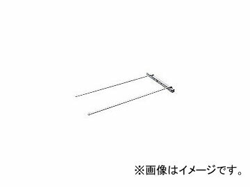 日立工機 ロングガイド（650mm） コードNo.316104 Long Guide