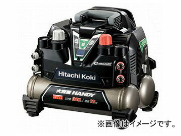 日立工機 高圧エアコンプレッサ（セキュリティ機能付） EC1245H2 High pressure air compressor with security function