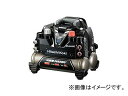 日立工機 高圧エアコンプレッサ EC1245H2(TN) High pressure air compressor(4)
