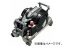 日立工機 高圧エアコンプレッサ(セキュリティ機能付) ブラック EC1445H2(B) High pressure air compressor with security function