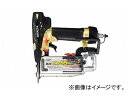 日立工機 高圧ピン釘打機 NP55HM High pressure pin nailing machine