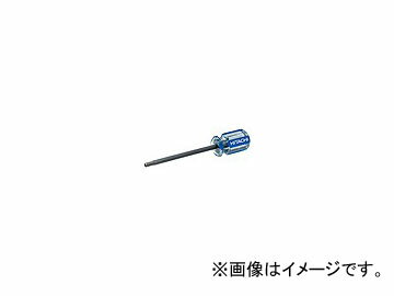 日立工機 別売部品 ビット交換工具 コードNo.884538 Optional parts Bit replacement tool