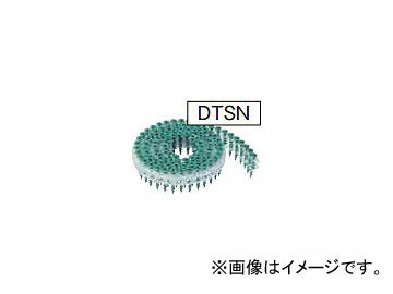 日立工機 ロール連結ねじ ボード用ねじ（デュラルコート） SV4232H（J） コードNo.9349-9820 Roll consolidated screw