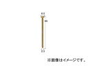 日立工機 針金連結釘 一般木材用 VS2565-2U Wire consolidated nails for general wood