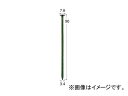 日立工機 針金連結釘 一般木材用 VS3490 Wire consolidated nails for general wood