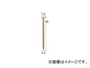 日立工機 針金連結釘 一般木材用 VS3365FU Wire consolidated nails for general wood