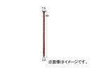 日立工機 針金連結釘 一般木材用 VS3890FU(H) Wire consolidated nails for general wood