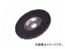 H@ e[pRN[gT_ij xF80 R[hNo.0099-1119 Tapered concrete sander hole type