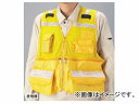 ユニット/UNIT 避難ベスト（避難用品7点セット） 黄 品番：831-82Y Evacuation vest point evacuation supplies yellow