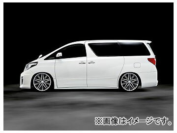 ADMIRATION 外装 エアロ Belta エアロパーツ TOYOTA トヨタ自動車 あどみれいしょん カープラザ ワールド automobile motorcar オートモービル モーターカー カー 車 自動車 車両シンプルなサイドステップは決して誇張し過ぎずボディーバランスを追及し、面を美しく見せるサイドフォルムを実現、車格を高めてくれます。グレード：S・SRハイブリッド素材：ABS製、素地サイズ：地上高：純正（S）より約38mmダウン※グレードS・SRハイブリッド専用※デポルテ製品となります。こちらの商品は受注生産となります。納期についてはお問い合わせください。商品の詳細な情報については、メーカーサイトでご確認ください。こちらの商品は適合確認が必ず必要です。カートに入れた後、注文フォームの備考欄に車輌情報をご入力ください。車輌情報がありませんと、再度車輌情報をお伺いする場合もあり発送にお時間がかかりますのでご協力の程宜しくお願いいたします。