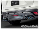 アドミレイション エグゼクティブマフラー 両側出し オーバルデュアル チタンHYBRID マツダ CX-5 KE2FW/KE2AW 2012年02月〜 Executive muffler