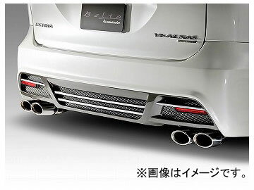 アドミレイション エグゼクティブマフラー 両側出し オーバルデュアル チタンHYBRID トヨタ エスティマ GSR50 2006年01月〜 Executive muffler