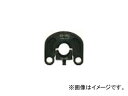 アーム産業/ARM ダイス 9.10mm用 OS-9D&10D JAN:4981116241180 For dice(4)