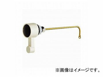 三栄水栓/SANEI ロータンクレバー PH84-170XL JAN：4973987580925 Rotanch lever