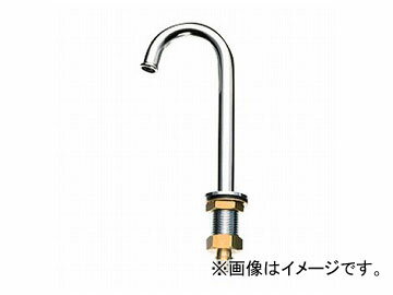 三栄水栓/SANEI ロータンク手洗ノズル PV46-60X JAN：4973987160356 Rotand handwash nozzle
