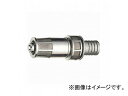 Oh/SANEI PbgmY N411-25 JANF4973987239366 Rocket nozzle