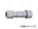 三栄水栓/SANEI 塩ビ管ユニオン T940-25 JAN:4973987799129 PVC tube union(3)