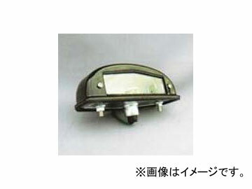 エスワイエス/SYS ライセンスプレートランプ 呼称：538 品番：053800 ニッサン ダットサン 120 License plate lamp