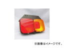 エスワイエス/SYS リヤコンビランプ 24V 左（中・大型二連） 呼称：7106L 品番：071062 ヒノ レンジャー FD 1998年〜 Rear combination lamp