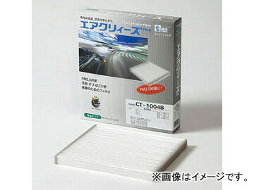 東洋エレメント エアクリィーズ エアコンフィルター fine 除塵タイプ トヨタ プロボックス NCP160V/165V,NSP160V 2014年09月〜 Air conditioner filter