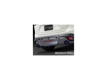 アドミレイション マフラーカッター 真円S チタン マツダ CX-5 KE2FW/KE2AW 2012年02月〜 Muffler cutter