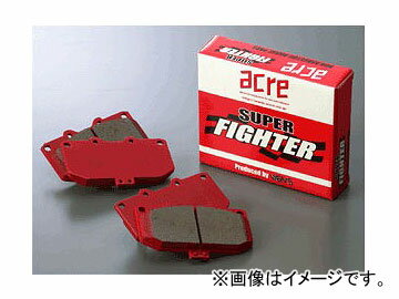 アクレ ブレーキパッド フロント スーパーファイター 431 ファミリア・エチュード ファミリアワゴン/S-ワゴン BJ3P(AT車) BJ3P(MT車) BJ5P(FF,AT車)他 Brake pad