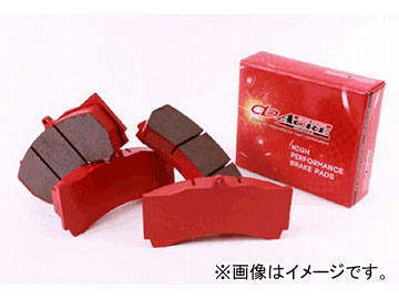 アクレ ブレーキパッド リア レーシングプロ 129 MR2 MR-S AW11 SW20(II型〜) SW20(I型) ZZW30 Brake pad