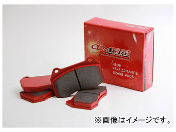 アクレ ブレーキパッド フロント PC2600 090 ブリザード LD10/LD10V LD20/LD20V/LD21G Brake pad